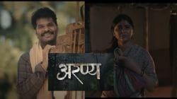 ‘राणा दा’च्या ‘अरण्य’ चित्रपटाचा टीझर प्रदर्शित; ‘सावळ्याची जणू सावली’ मालिकेतील ‘या’ अभिनेत्रीची दिसली झलक