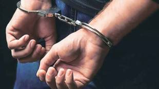 Kolhapur police arrest
