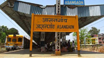Central railway Asangaon Railway Police Station, Government Railway Police GRP