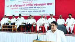 कर्मवीर काळे साखर कारखान्याचा ३१०० रुपये अंतिम दर जाहीर