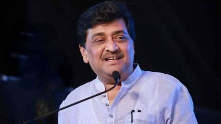 काँग्रेसजनांच्या मांदियाळीत अशोक चव्हाण रमले नाहीत ! ( संग्रहित छायाचित्र)/ लोकसत्ता 