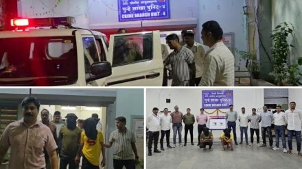 baba sheikh gang leader arrested pistols pune aundh