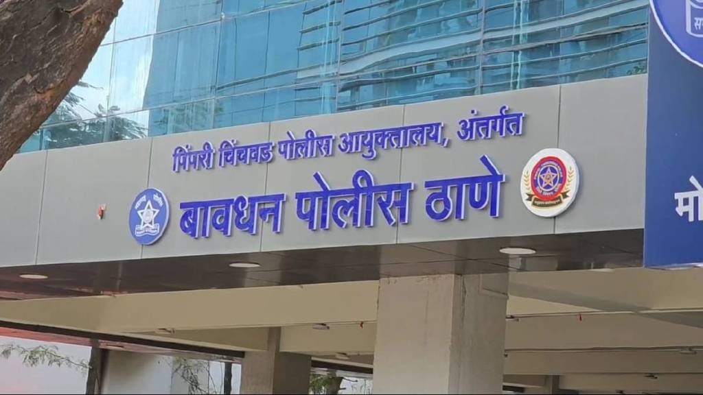A 36-year-old woman had filed a complaint at Bavdhan police station against praful lodha for sexual assault
