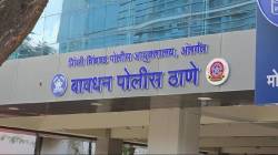 पिंपरी-चिंचवड: लैंगिक अत्याचार प्रकरणी प्रफुल्ल लोढा बावधन पोलिसांच्या ताब्यात