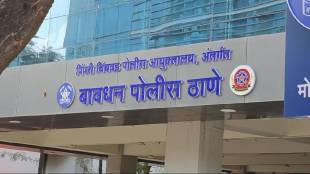 A 36-year-old woman had filed a complaint at Bavdhan police station against praful lodha for sexual assault