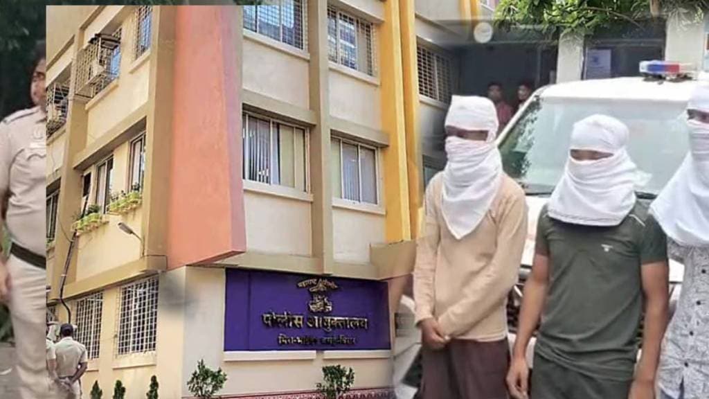 Bangladeshis deported news in marathi