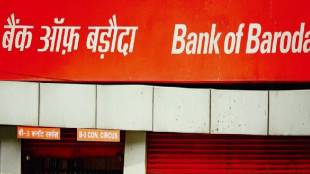 Job Opportunity Direct Recruitment in Bank of Baroda and Apprentice Posts at Indian Overseas Bank
