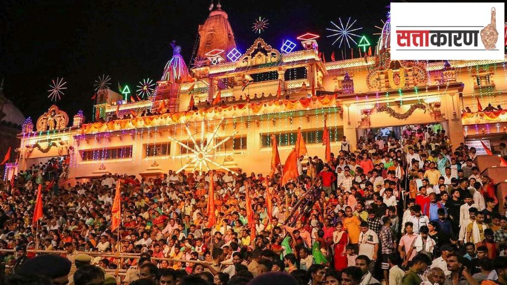 banke bihari temple yogi adityanath government