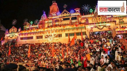 banke bihari temple yogi adityanath government