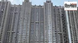 मुंबईत लहान घरातून मोठ्या घरात…वरळी बीडीडीतील ५५६ रहिवाशांचे स्वप्न कसे उतरले प्रत्यक्षात?