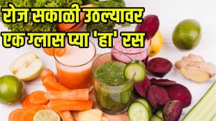 beetroot juice benefits