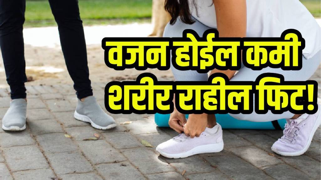 benefits of interval walking