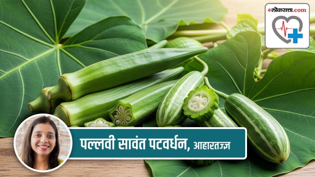ladies finger bhendi Ivy-gourd