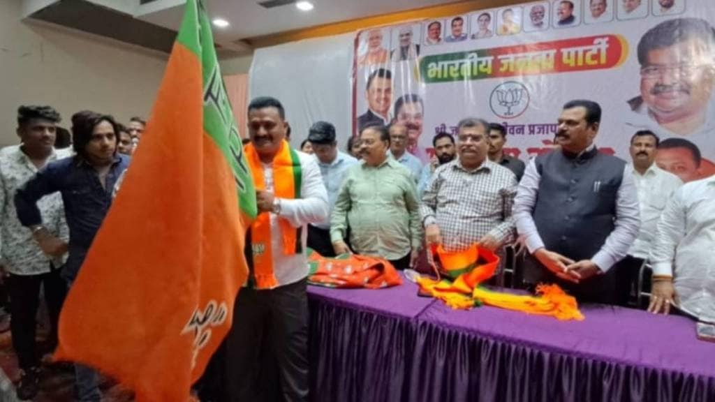 कल्याणमध्ये सामाजिक कार्यकर्त्यांचा प्रदेशाध्यक्ष रवींद्र चव्हाण यांच्या उपस्थितीत भाजपमध्ये प्रवेश.