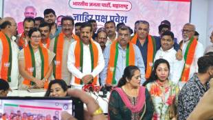ex corporators from Kalyan Dombivli join bjp