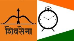 प्रभागासाठी पदाधिकाऱ्यांची वारी आता राज्यसरकारच्या दारी…!