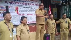 पन्नास खोके एकदम ओके… मुंबई महापालिकेच्या सफाई कामगारांनी का दिल्या घोषणा; कामगारांचे आंदोलन संघटनांवरच उलटले