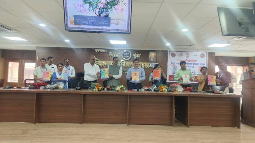 booklet release ceremony on Competent Palghar Quality Development Mission