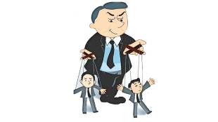 Bossism Negative Effects On Employees On the Job