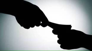 Bribe of Rs 4000 from village servant for house approval parbhani