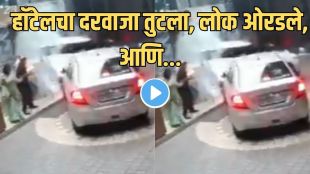 Luxury Car Accident Woman Driver