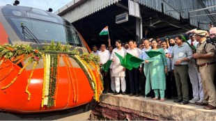 jalgaon bhusawal vande bharat