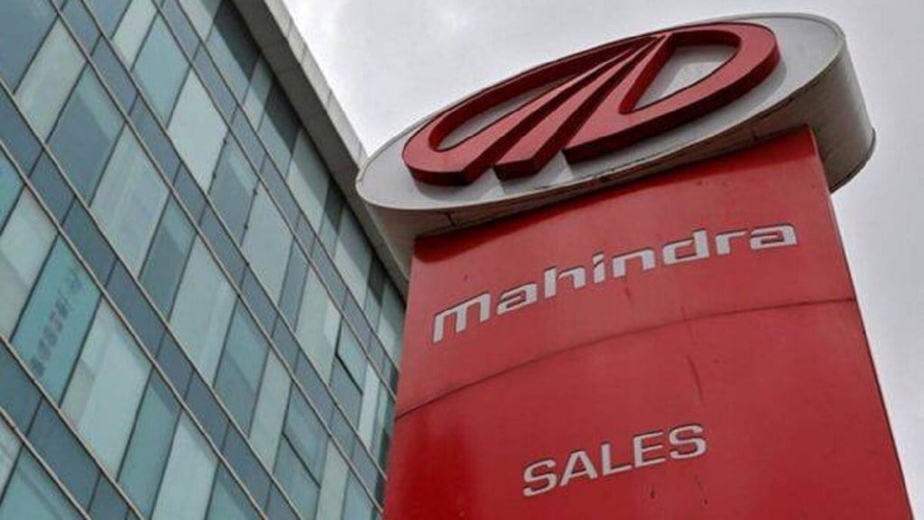 employee stock option scheme Mahindra loksatta news