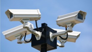 tcil company to control cctv cameras
