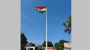 shegaon national flag news in marathi