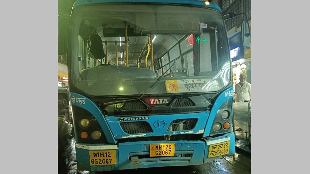 pune pmp bus driver heart attack