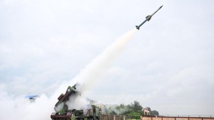 air defence System
