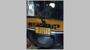 kalyan city rto fine