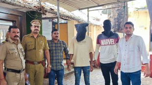 Ulhasnagar sajid shaikh murder case