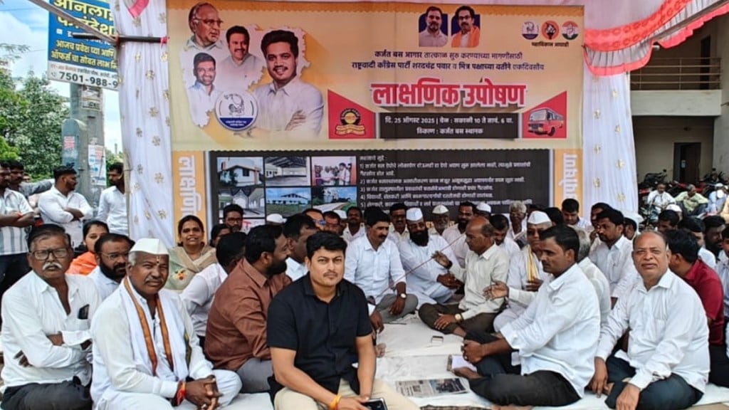 karjat st buses loksatta news