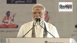 विश्लेषण: द्रविडियन भूमीत विस्तारासाठी भाजपची धडपड; पंतप्रधानांच्या तमिळनाडू दौऱ्याचा संदेश काय?