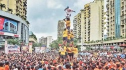 ना मोबाइल, ना आधार कार्ड, ना बँक खाते… दहिहंडी दुर्घटनेतील महेशचे कुटुंबिय मदतीपासून वंचित