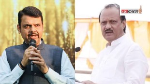 Devendra fadnavis ajit pawar dispute