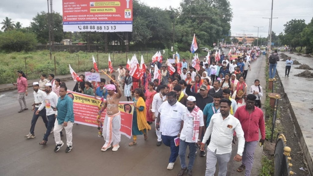 government aashram school contract employees strike