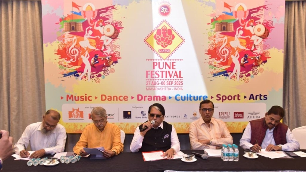 pune festival loksatta news
