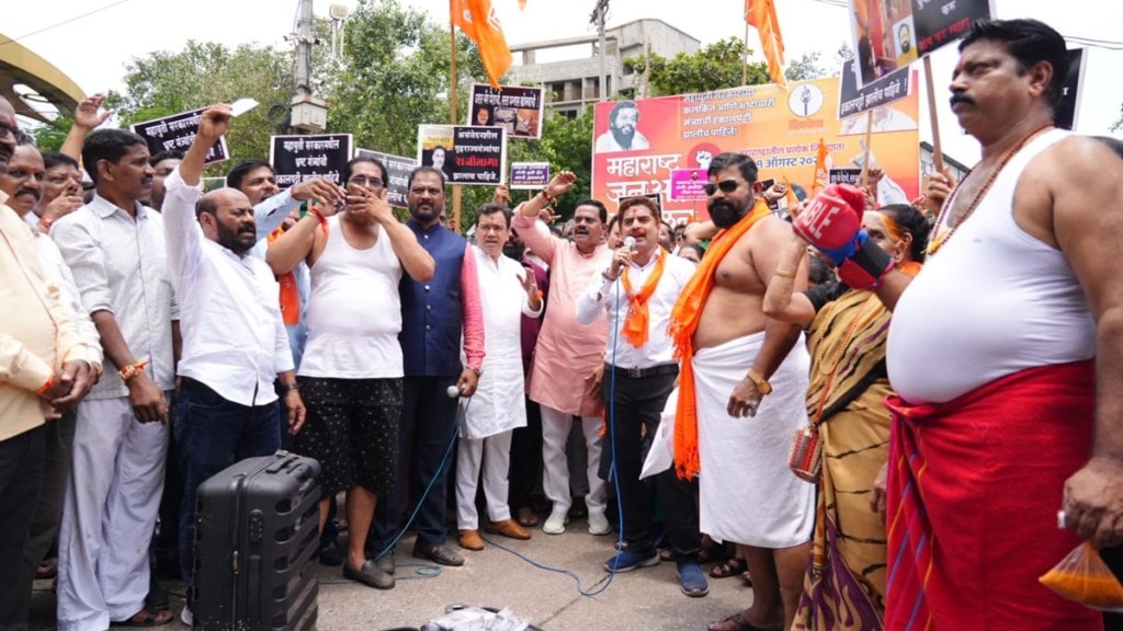 thane shiv sena Thackeray protest