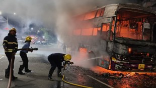 navale bridge bus fire