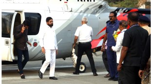 Eknath shinde use helicopter in thane