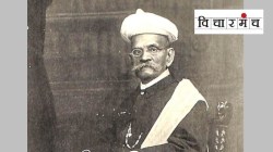 धर्म, जात, परंपरा यांविषयी डॉ. भांडारकरांचे विचार आजही लक्षात घ्यावेत…