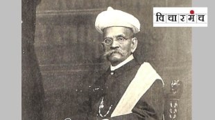 dr ramkrishna gopal bhandarkar