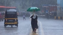 Maharashtra Rain News: राज्यात पावसाचा जोर वाढणार