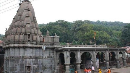 Bhimashankar temple development project