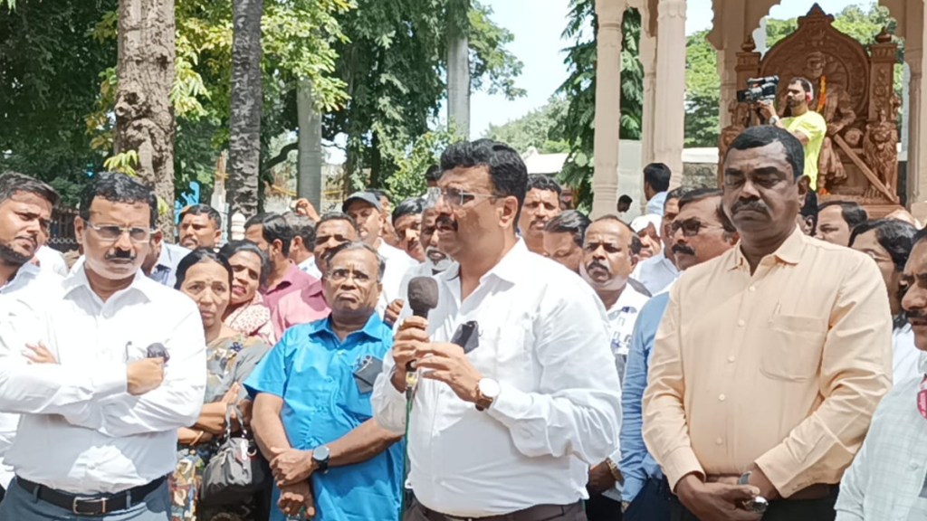 municipal employee agitation
