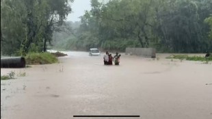 Sindhudurg district rainfall