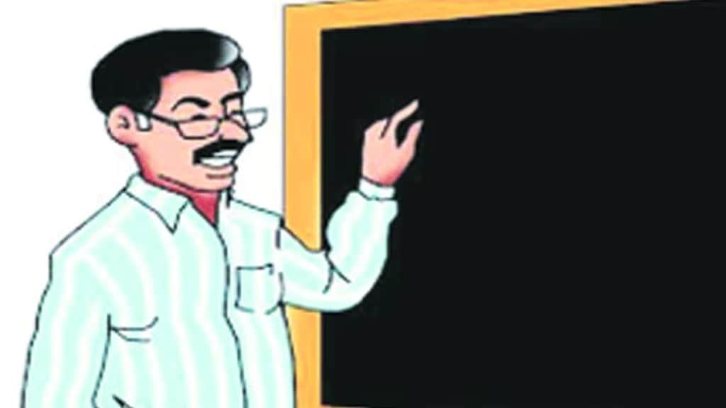 Mumbai teacher agitation loksatta news