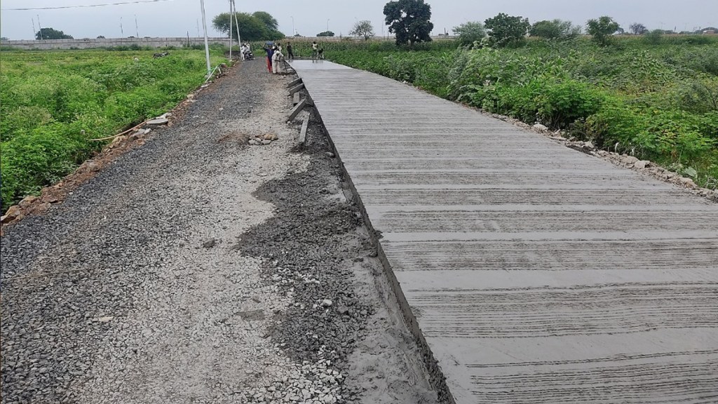 jalgaon pimprala road